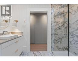 1944 Mcnicoll Avenue, Vancouver, BC V6J1A6 Photo 25