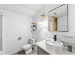 4335 53 Av, Tofield, AB T0B4J0 Photo 46