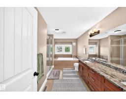 45 Lacombe Dr, St  Albert, AB T8N4G8 Photo 20