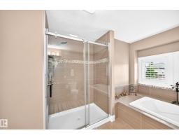 45 Lacombe Dr, St  Albert, AB T8N4G8 Photo 21