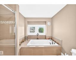 45 Lacombe Dr, St  Albert, AB T8N4G8 Photo 22
