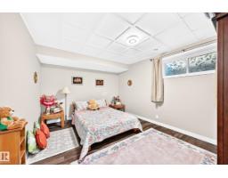 45 Lacombe Dr, St  Albert, AB T8N4G8 Photo 35