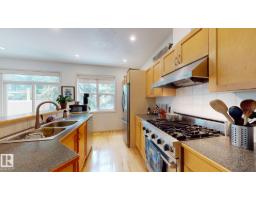 9846 112 St Nw, Edmonton, AB T5K1L4 Photo 15
