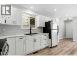 1909 Montreal Street, Regina, SK S4P1L4 Photo 11