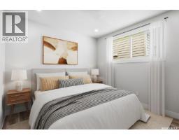 1909 Montreal Street, Regina, SK S4P1L4 Photo 14
