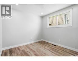 1909 Montreal Street, Regina, SK S4P1L4 Photo 15