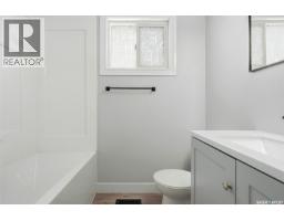 1909 Montreal Street, Regina, SK S4P1L4 Photo 17