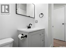 1909 Montreal Street, Regina, SK S4P1L4 Photo 19