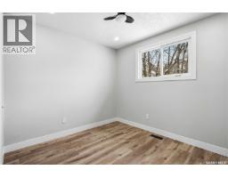 1909 Montreal Street, Regina, SK S4P1L4 Photo 24