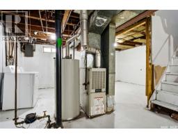 1909 Montreal Street, Regina, SK S4P1L4 Photo 29