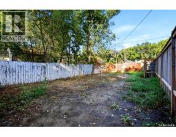 1909 Montreal Street, Regina, SK S4P1L4 Photo 30