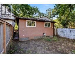 1909 Montreal Street, Regina, SK S4P1L4 Photo 31