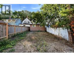 1909 Montreal Street, Regina, SK S4P1L4 Photo 32