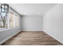4pc Bathroom - 1909 Montreal Street, Regina, SK S4P1L4 Photo 6