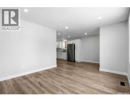 Laundry room - 1909 Montreal Street, Regina, SK S4P1L4 Photo 7