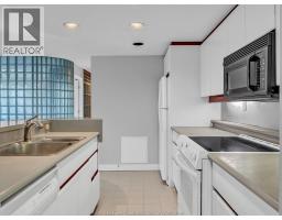 2144 Pelissier Unit# 602, Windsor, ON N8X1N4 Photo 37