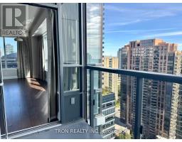 2505 - 2 Anndale Drive, Toronto, ON M2N0G5 Photo 6
