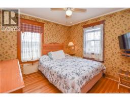 98 Saint-pierre Ouest Boulevard, Caraquet, NB E1W1B6 Photo 23