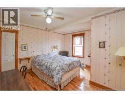 Dining room - 98 Saint-pierre Ouest Boulevard, Caraquet, NB E1W1B6 Photo 15