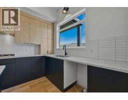 7599 Klinger Road Unit# 29, Okanagan Landing, BC V1H0B2 Photo 13