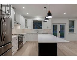 Eating area - 6537 Fayette Rd, Port Alberni, BC V9Y8K3 Photo 12