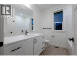 6537 Fayette Rd, Port Alberni, BC V9Y8K3 Photo 41