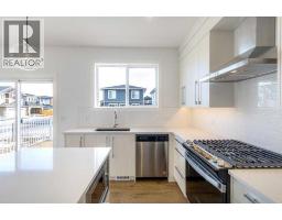 Laundry room - 198 Dawson Harbour Hill, Chestermere, AB T1X2S4 Photo 10