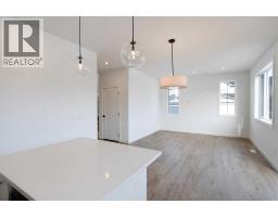 198 Dawson Harbour Hill, Chestermere, AB T1X2S4 Photo 14