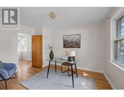 873 Smyth Road, Ottawa, ON K1G1P4 Photo 14