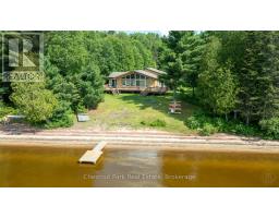 Recreational, Games room - 3702 518 Highway E, Kearney, ON P0A1M0 Photo 9