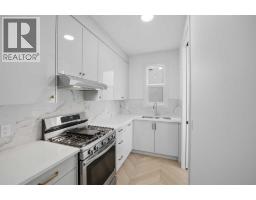 760 Savanna Crescent NE - photo 22