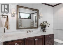 1128 Sunset Drive Unit# 1702, Kelowna, BC V1Y9W7 Photo 18