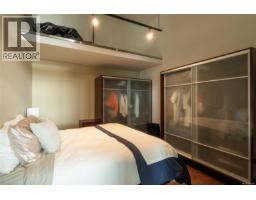914 1029 View St, Victoria, BC V8V0C9 Photo 12