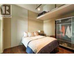 914 1029 View St, Victoria, BC V8V0C9 Photo 13