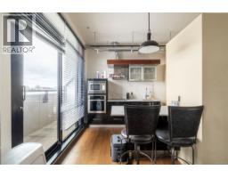 914 1029 View St, Victoria, BC V8V0C9 Photo 9