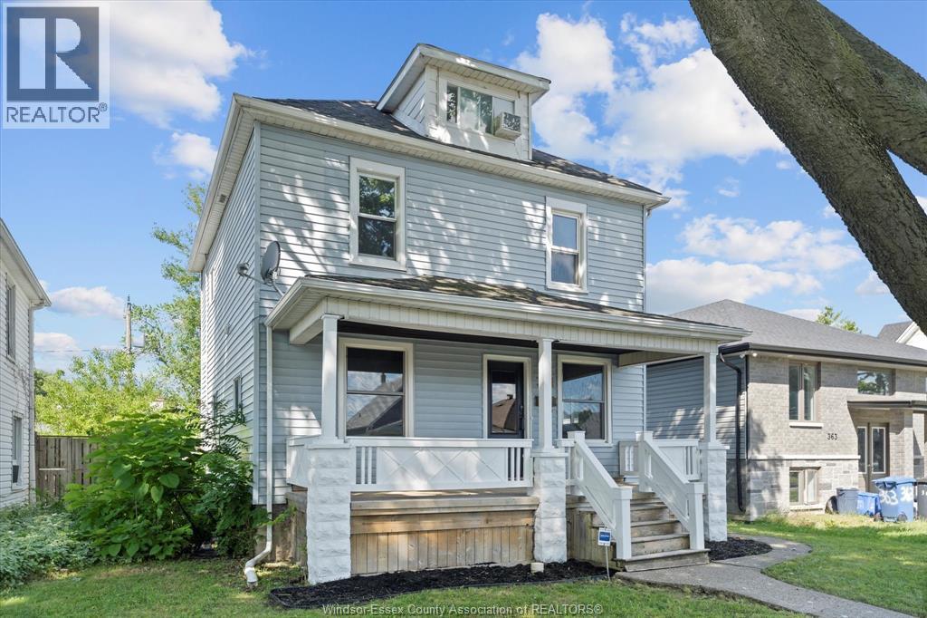 371 Curry, Windsor, Ontario, N9E2B6, Windsor, Ontario — photo 4 of 5