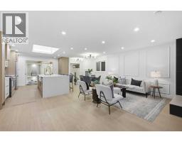 Great room - 928 120 Avenue Se, Calgary, AB T2J2K7 Photo 7