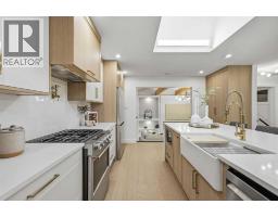 Office - 928 120 Avenue Se, Calgary, AB T2J2K7 Photo 15