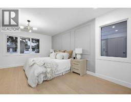 928 120 Avenue Se, Calgary, AB T2J2K7 Photo 29