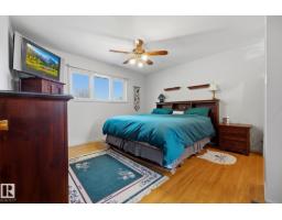 9503 54 St Nw, Edmonton, AB T6B1H4 Photo 32