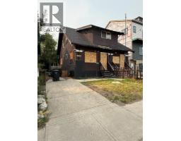 1703 12 Avenue SW - photo 3