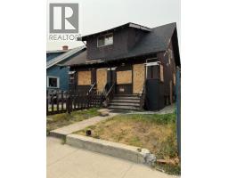 1703 12 Avenue SW - photo 2