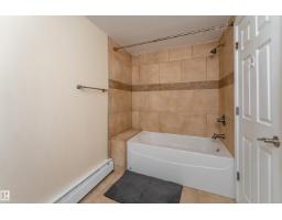 11120 83 Av Nw, Edmonton, AB T6G0V1 Photo 20