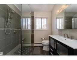 11120 83 Av Nw, Edmonton, AB T6G0V1 Photo 25