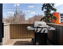 11120 83 Av Nw, Edmonton, AB T6G0V1 Photo 32