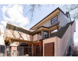 11120 83 Av Nw, Edmonton, AB T6G0V1 Photo 39
