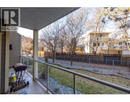 2120 Shannon Ridge Drive Unit# 105, West Kelowna, BC V4T2Z3 Photo 15