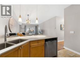 Living room - 2120 Shannon Ridge Drive Unit# 105, West Kelowna, BC V4T2Z3 Photo 8