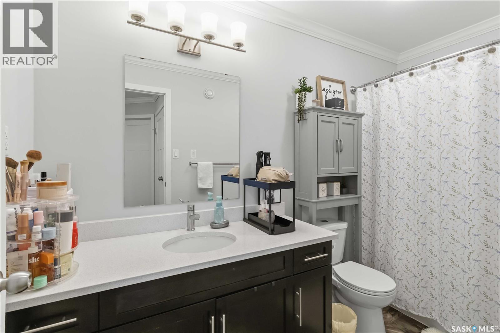 257 250 Akhtar BEND, Saskatoon — photo 31