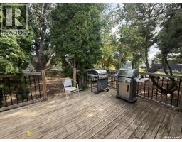 4pc Bathroom - 318 6th Avenue Sw, Eston, SK S0L1A0 Photo 7